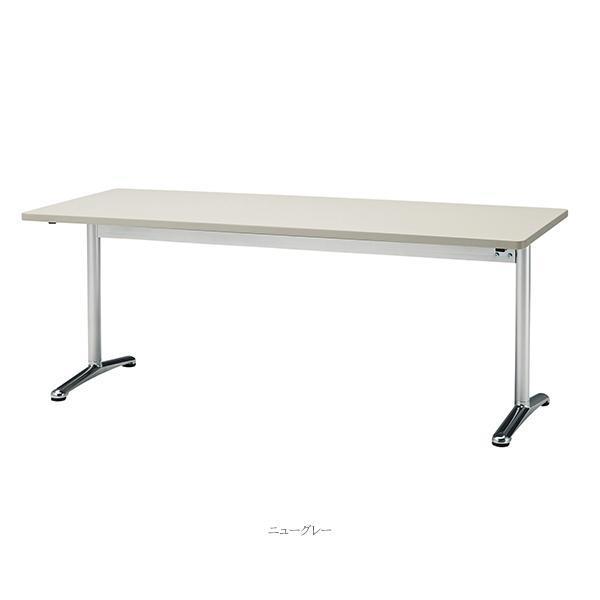 ミーティングテーブル 幅1800×奥行750×高さ700mm 角型 会議テーブル