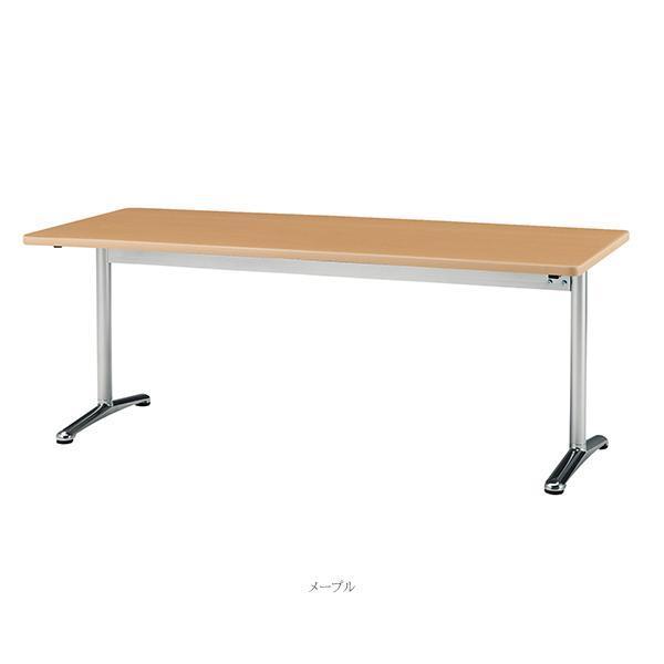 ミーティングテーブル 幅1800×奥行750×高さ700mm 角型 会議テーブル