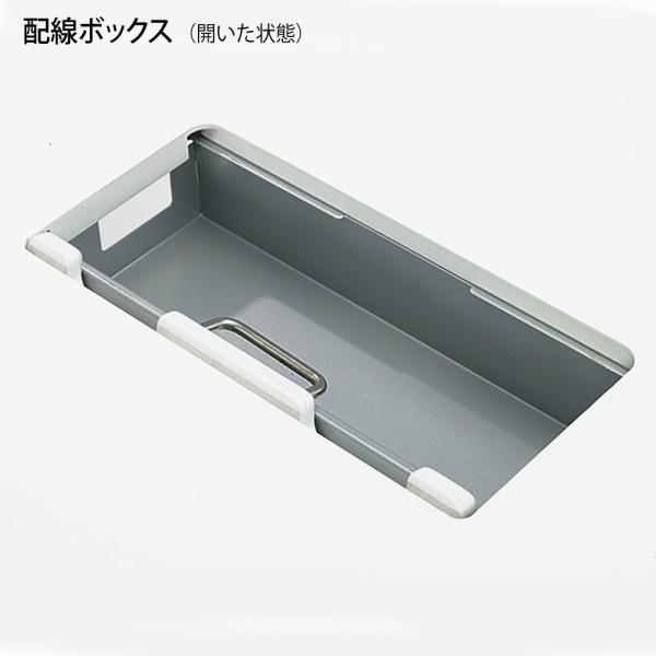 OAミーティングテーブル W2100xD900 ホワイト ATW-2190-AF2 アールエフヤマカワ RFyamakawa 会議机 会議室 フリーアドレス 大型テーブル 作業台 オフィス家具の画像