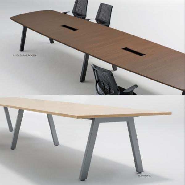 MK会議テーブル 会議テーブル 角型 幅2800×奥行1200×高さ720mm スタンダードタイプ BL