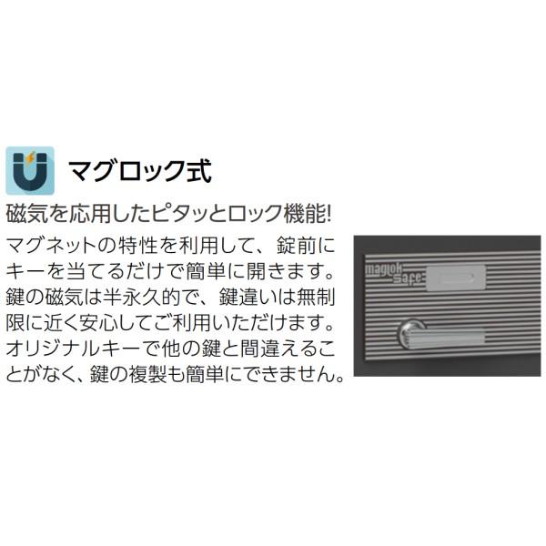 エーコー 小型耐火金庫 1時間耐火 STANDARD スタンダード エーコー 小型耐火金庫 1時間耐火 STANDARD スタンダード