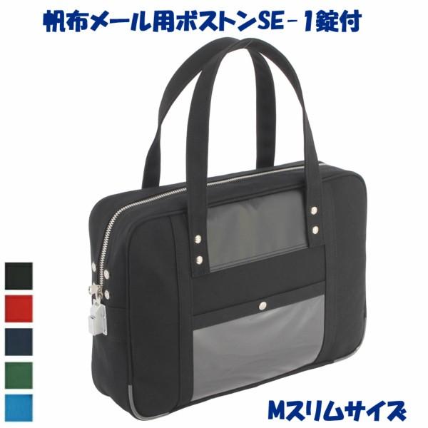 [今季注目 ] M7365LZCI08 (M7365LZCI08)