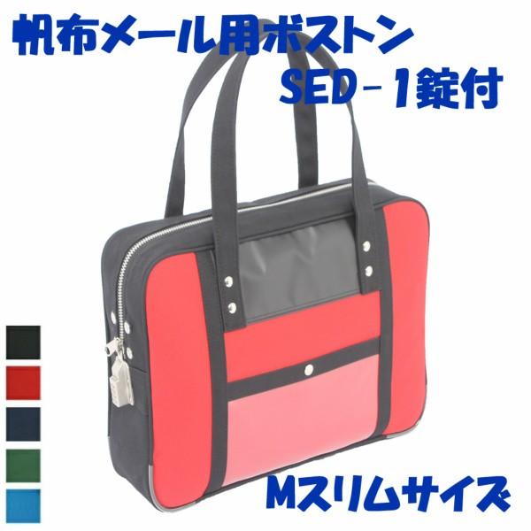 SNSで話題 あす楽対応 M6XJX37MWZQ [M6XJX37MWZQ]
