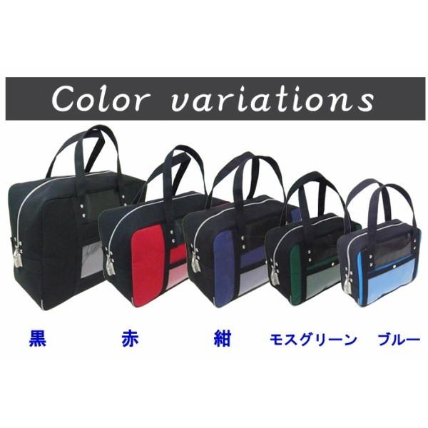 日本製 帆布メール用ボストン Sサイズ 南京錠用 書類ケース 運搬バッグ 社内便 シャトルバッグ 社内便バッグ 防犯バッグ メールバッグの画像