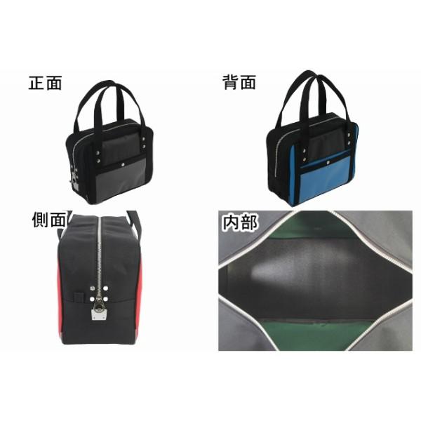 日本製 帆布メール用ボストン SSサイズ 南京錠用 書類ケース 運搬