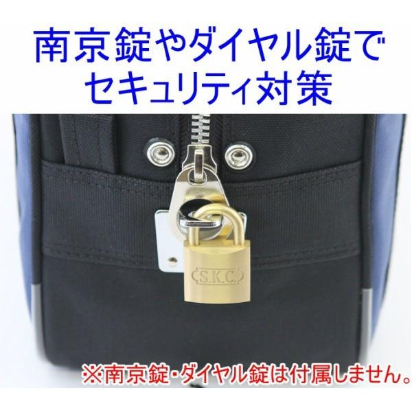 日本製 帆布メール用ボストン SSサイズ 南京錠用 書類ケース 運搬