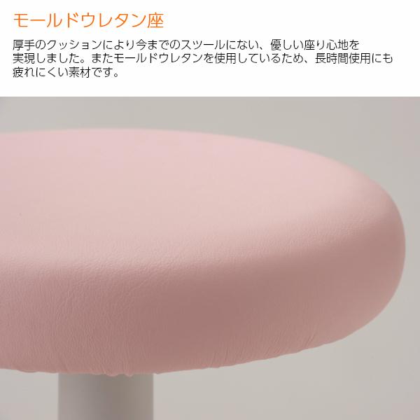 丸椅子 スツール 日本製 ハイタイプ リング付き CA-15R-Z CA-15RL-Z ノーリツ