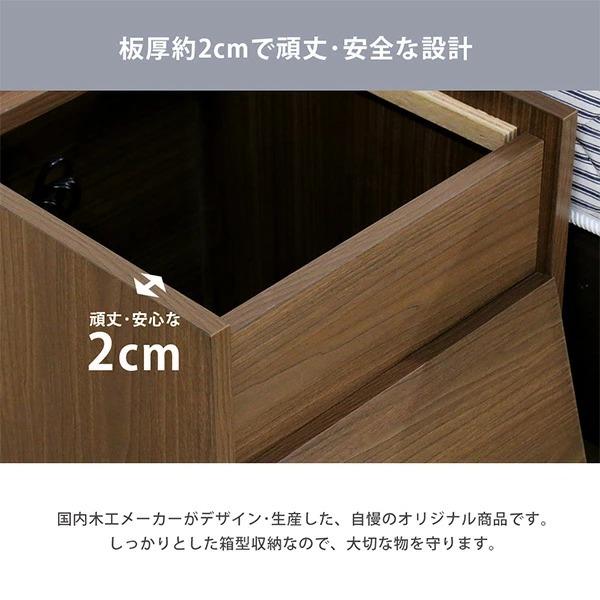 防災用 ナイトテーブル 2口コンセント付 日本製 収納 多機能 寝室 強化