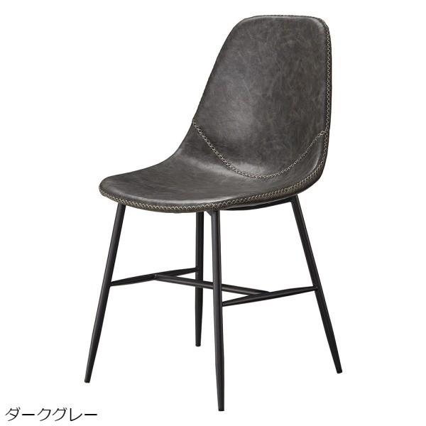 チェア スチール ブラック PUレザー カルロス cherry 桜屋工業