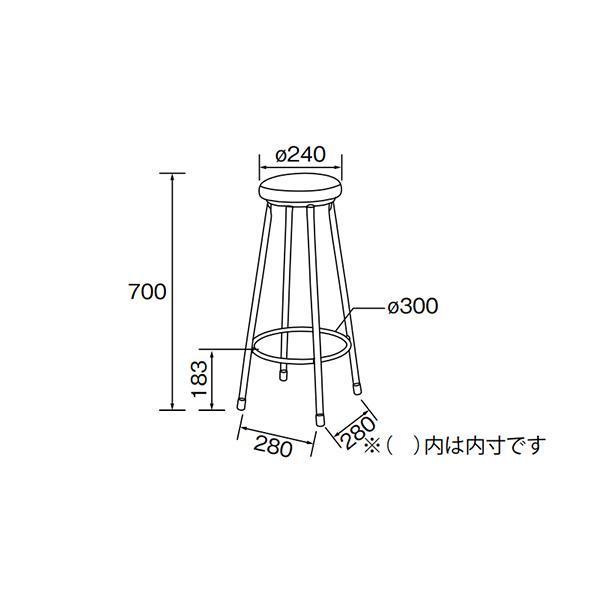 カウンターチェア W300×D300×H700・SH700 1脚 ハイチェア ハイスツール