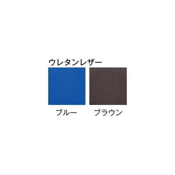 折り畳みチェア アルミ脚タイプ 1脚 折りたたみ椅子 パイプイス 折りたたみ椅子 連結 オフィス家具 藤沢工業 TOKIO 法人様限定の画像