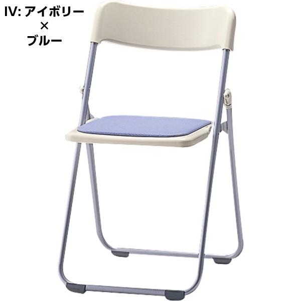 6脚セット 国産 パイプイス アルミ 座パッド付(布) CF67-MY : DELTA