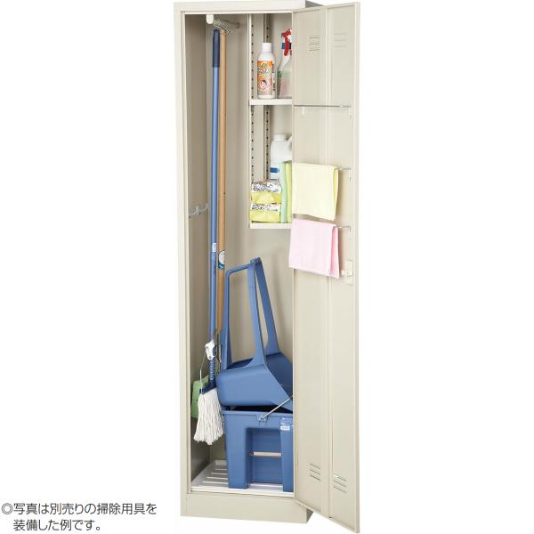 お掃除ボックス1800 CL513-000X-MB 山崎産業 コンドル 掃除用具入れ ロッカー スチール製 掃除用具ロッカー アイボリー 掃除道具入れ 掃除用品入れ 収納 掃除_1