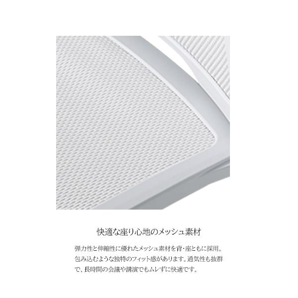 ミーティングチェア 4脚セット メッシュ スタッキングチェア ミーティングチェア 4脚セット メッシュ スタッキングチェア