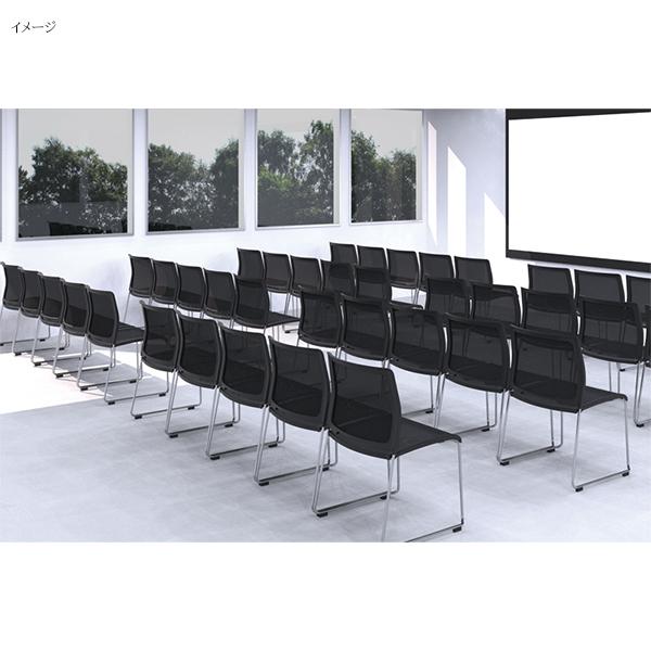 ミーティングチェア 4脚セット メッシュ スタッキングチェア ミーティングチェア 4脚セット メッシュ スタッキングチェア