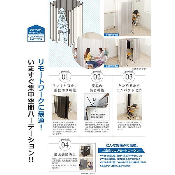 大　300cmx180cm未使用クリーム白色の布製パーテーション 木目調ローパーテーション ホワイトフレーム 高さ1800 幅600