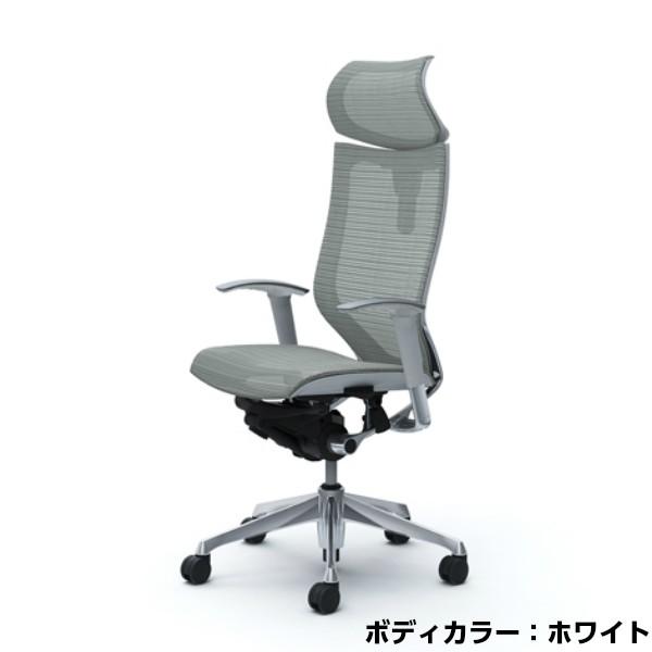 オフィスチェア オカムラ CP81 バロン Baron アジャストアーム エクストラハイバック 可動ヘッドレスト 背座メッシュタイプ ポリッシュ okamura ハンガーなし｜sora-ichiban｜04