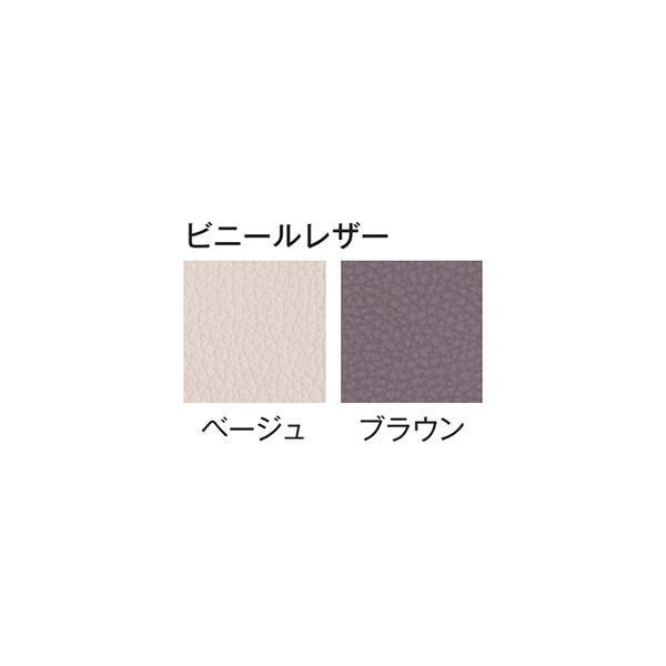 ミーティングチェア モダン ビニールレザー 1脚 リフレッシュチェア 会議椅子 スタッキングチェア 会議室 オフィス家具 藤沢工業 TOKIO 日本製の画像