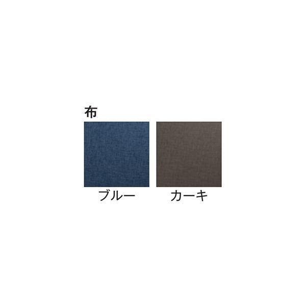 ミーティングチェア モダン 布 1脚 リフレッシュチェア 会議椅子 スタッキングチェア 会議室 オフィス家具 藤沢工業 TOKIO 日本製の画像