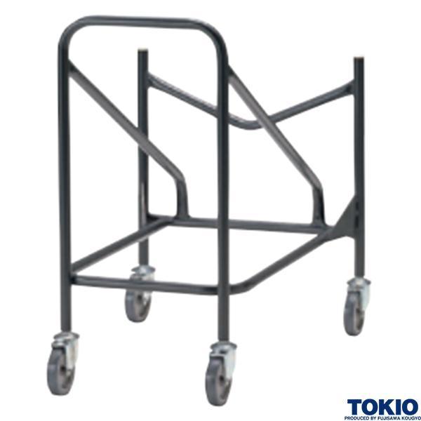 チェア台車 キャスター付き チェア専用 オフィス家具 藤沢工業 TOKIO 法人様限定 日本製 受注生産品