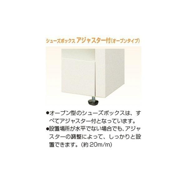日本製 シューズボックス 60人用 オープン 6列10段 スチール製 日本製 シューズボックス 60人用 オープン 6列10段 スチール製