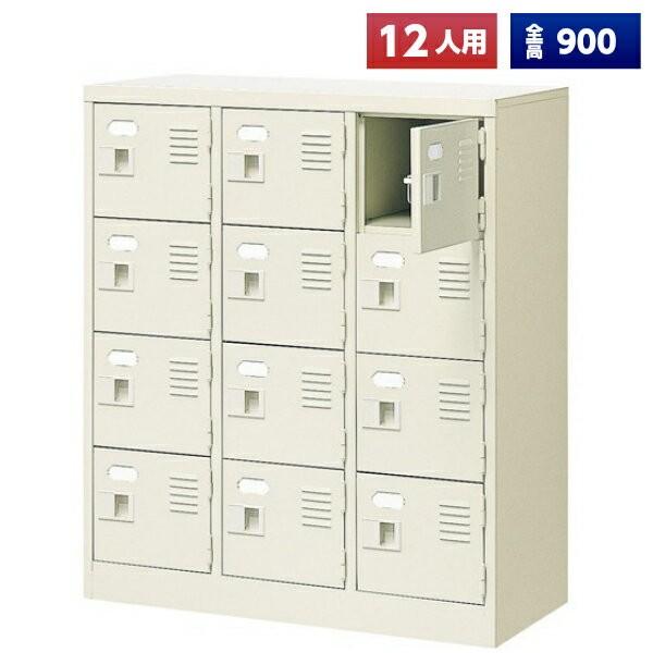 JK-19 【オフィス家具専門店】プラスの2人用ロッカーです！ JK-19 【オフィス家具専門店】プラスの2人用ロッカーです！