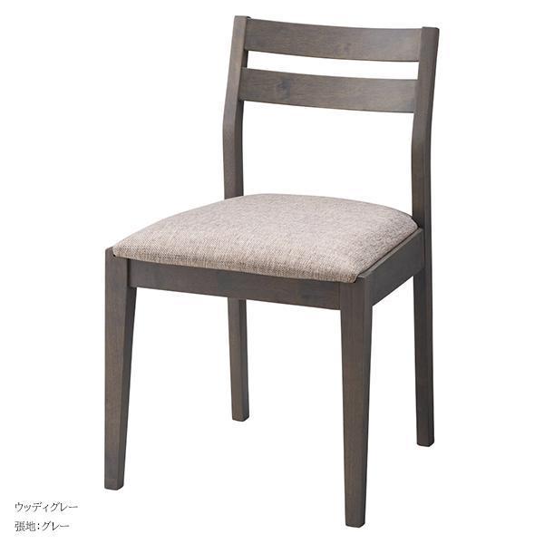 木製チェア　椅子　ダイニングチェア　デスクチェア　ワークチェア キールチェア WALNUT (国産品)(W47×D53.5×H78cm)税込￥85,000 | 高野