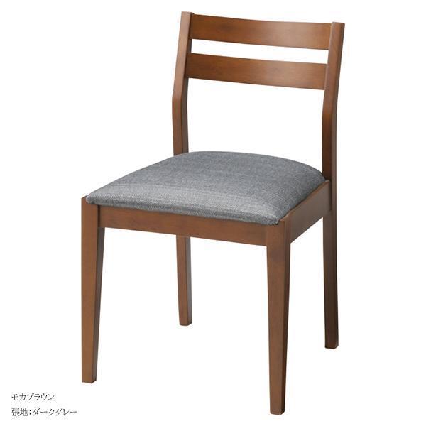ダイニングチェア W450×D500×H750・SH440 木製 布張り 1脚 会議チェア
