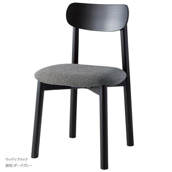 ダイニングチェア W440×D470×H770・SH445 木製 布張り 1脚 会議チェア