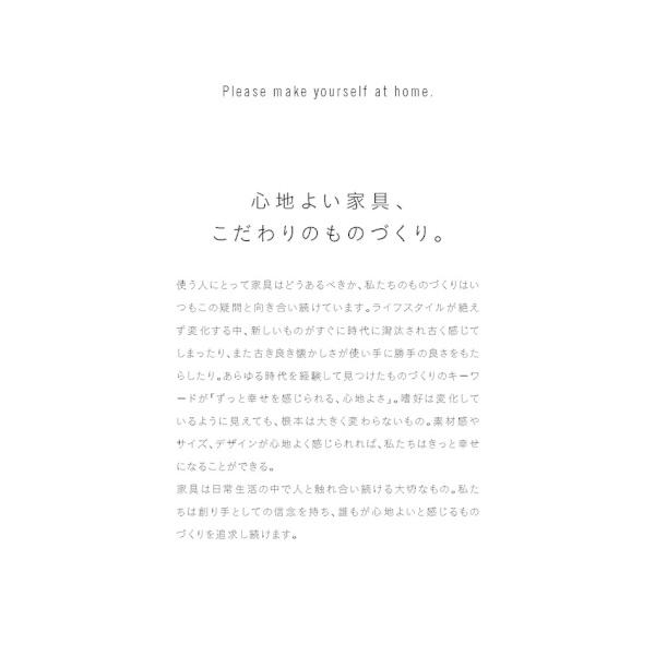 ダイニングチェア W450×D535×H840・SH470 レザークロス 1脚 ブラウン