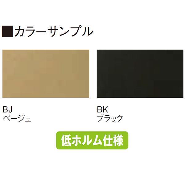 新品本物】 木製チェア 2脚セット 低ホルム仕様 肘付き W535×D580×H770 スタックチェア 介護施設 老人ホーム UTILITY DC-730P hotelreslinski.pl 新品本物】 木製チェア 2脚セット 低ホルム仕様 肘付き W535×D580×H770 スタックチェア 介護施設 老人ホーム UTILITY DC-730P hotelreslinski.pl