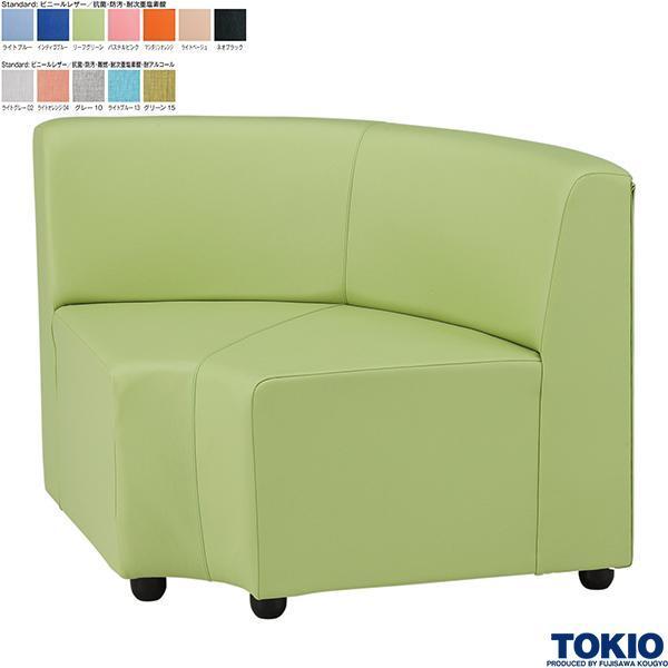 東芝　スリム菅41w 10本 東芝 スリム菅41w 10本