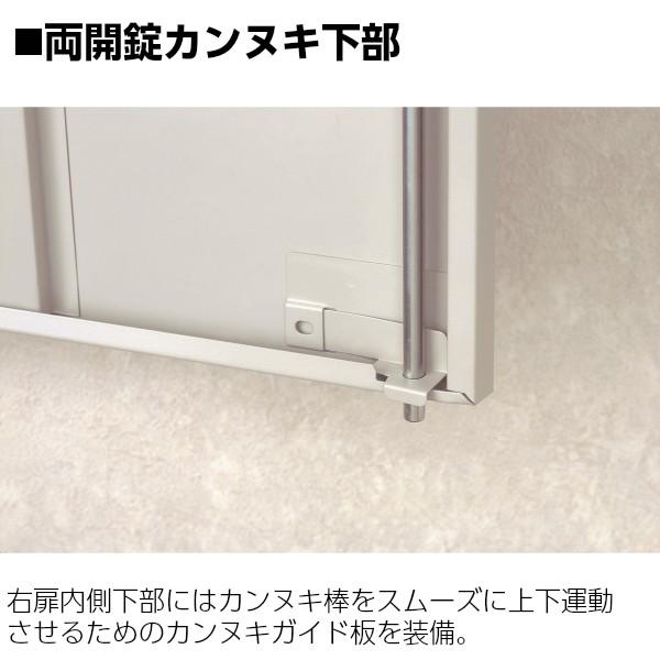 多人数ロッカー 両開き シリンダー錠 ニューグレー色 ロッカー 多人数ロッカー 両開き シリンダー錠 ニューグレー色 ロッカー