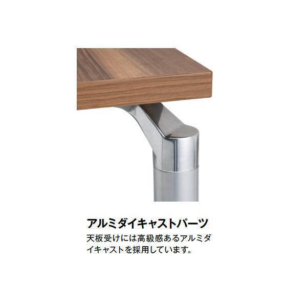 ミーティングテーブル 幅1500×奥行750×高さ700mm 角型 会議テーブル 4