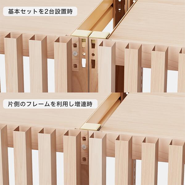 スチールラック格子付き 増連SET 格子アッシュグレー(木目柄) オープン 書架 書棚 シェルフ GROW DRシリーズ オフィス 日本製 車上渡し 単体使用不可の画像