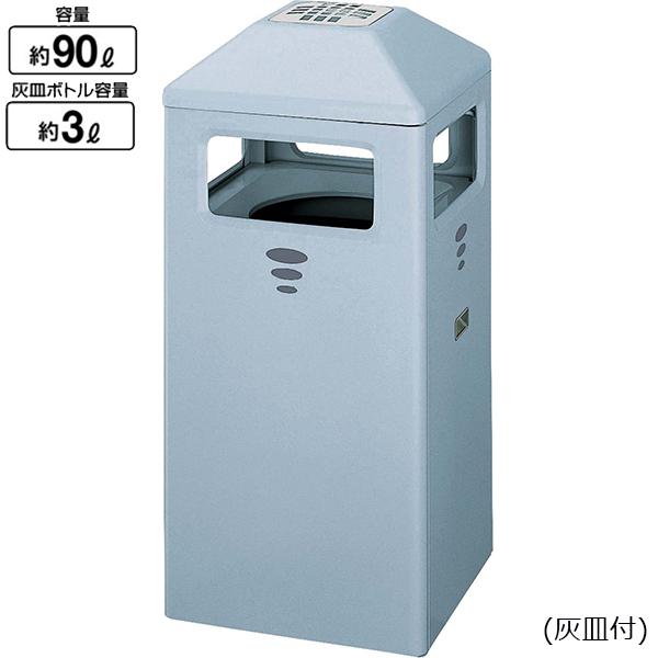 ダストボックス 屋外用 大型 70L セトクラフト ゴミ箱 おしゃれ TRASH