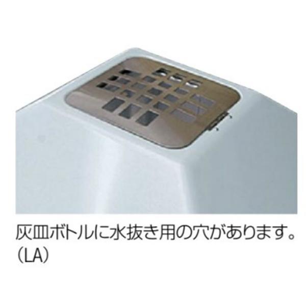 ダストボックス 山崎産業 ハイスカイダストN DS-08L-II 屑入れ