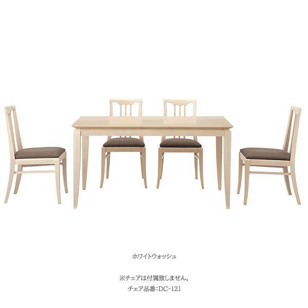 ☆直接引き取り歓迎☆桜屋工業 CHERRY ダイニングセット ダイニングテーブル DT-22-N160 CHERRY チェリー 桜屋工業