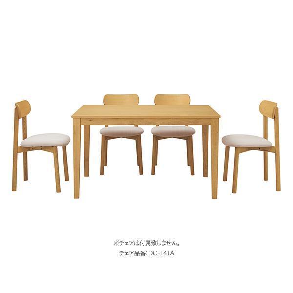 『美品』桜屋工業　CHERRY ダイニングテーブル　ブラウン　100×100 ダイニングテーブル DT-06-140 CHERRY チェリー 桜屋工業