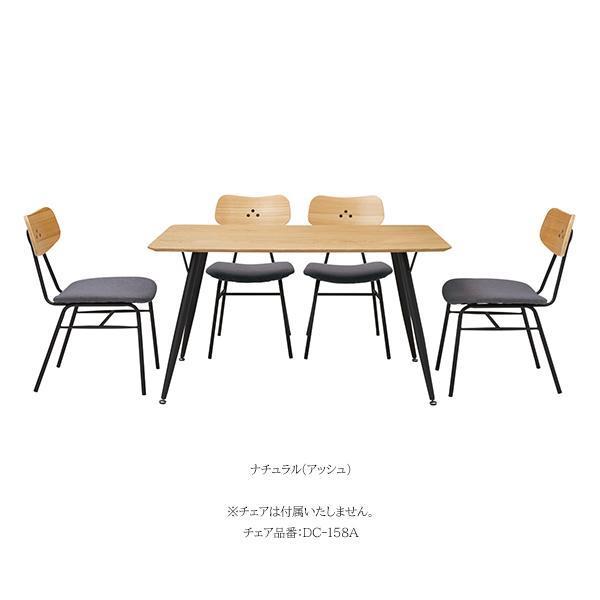 ダイニングテーブル W1200×D750×H700 会議テーブル 休憩室 応接室 会議