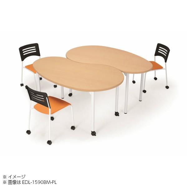 会議テーブル ムーン型 幅1200×奥行1100×高さ700mm キャスター付き EDL
