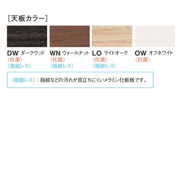 会議テーブル 幅1200×奥行750×高さ720mm 4本脚 EK-1275 ミーティングテーブル 会議用テーブル NISHIKI ニシキ工業_1