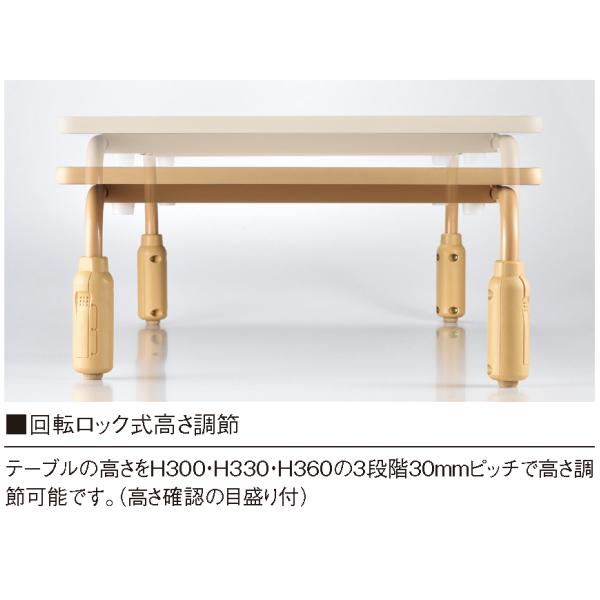 教育施設 テーブル 幅900×奥行600×高さ300/330/360mm 高さ調節 上下昇降 ESF-0960 ソフトエッジ スタッキング NISHIKI ニシキ工業 オフィス家具_3