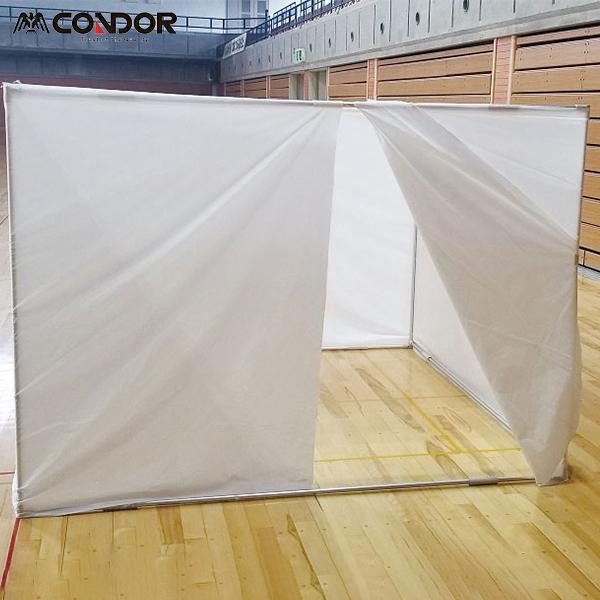 E避難所間仕切りユニット 目隠し ブース 防災 F-242 会社 ショッピングモール 事務所 施設 学校 病院 スーパー ホテル 防災用品 送料無料 業務用 山崎産業