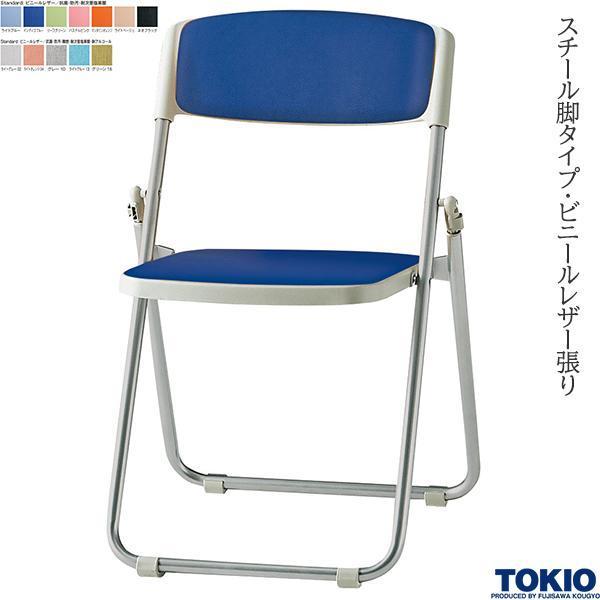 折り畳みチェア スチール脚タイプ ビニールレザー張り 抗菌 防汚 1脚 折りたたみ椅子 パイプ スタッキング スライド式 連結 オフィス家具 藤沢工業 TOKIO 日本製