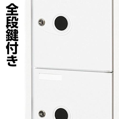 日本製 法人様限定 フリーボックス 鍵付き 3人用 3段 日本製 法人様限定 フリーボックス 鍵付き 3人用 3段