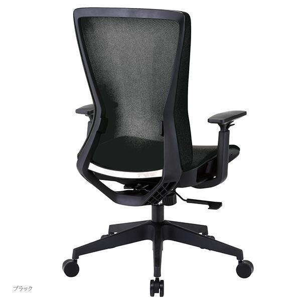 メッシュデスクチェア オフィスチェア メッシュ 可動肘付き W645×D625×H1000〜1060 メッシュ