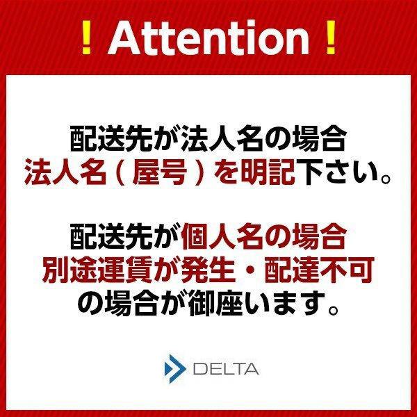 ミーティングテーブル 幅1500×奥行750×高さ700mm 棚付 キャスター付 フォールディング スタックテーブル フラップテーブル オフィス家具 藤沢工業 TOKIO｜sora-ichiban｜15