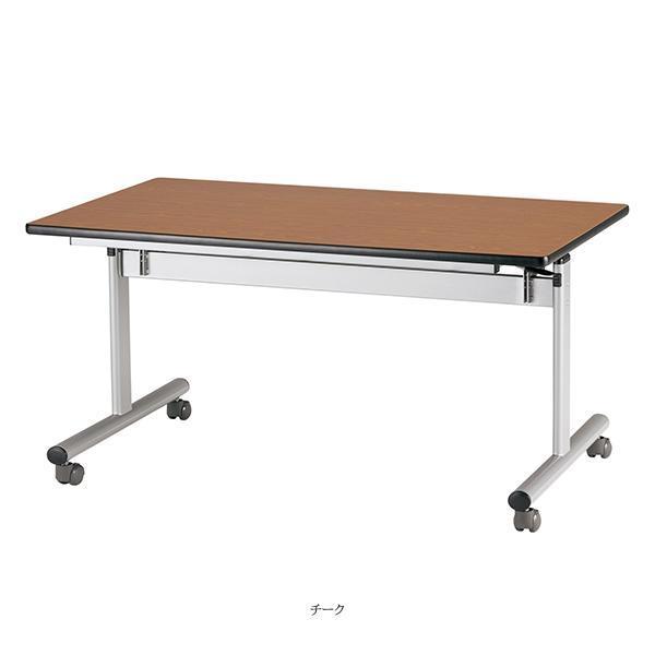 ミーティングテーブル 幅1500×奥行750×高さ700mm 棚無 キャスター付 フォールディング スタックテーブル フラップテーブル オフィス家具 藤沢工業 TOKIO_1