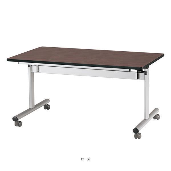 ミーティングテーブル 幅1500×奥行750×高さ700mm 棚無 キャスター付 フォールディング スタックテーブル フラップテーブル オフィス家具 藤沢工業 TOKIO_2